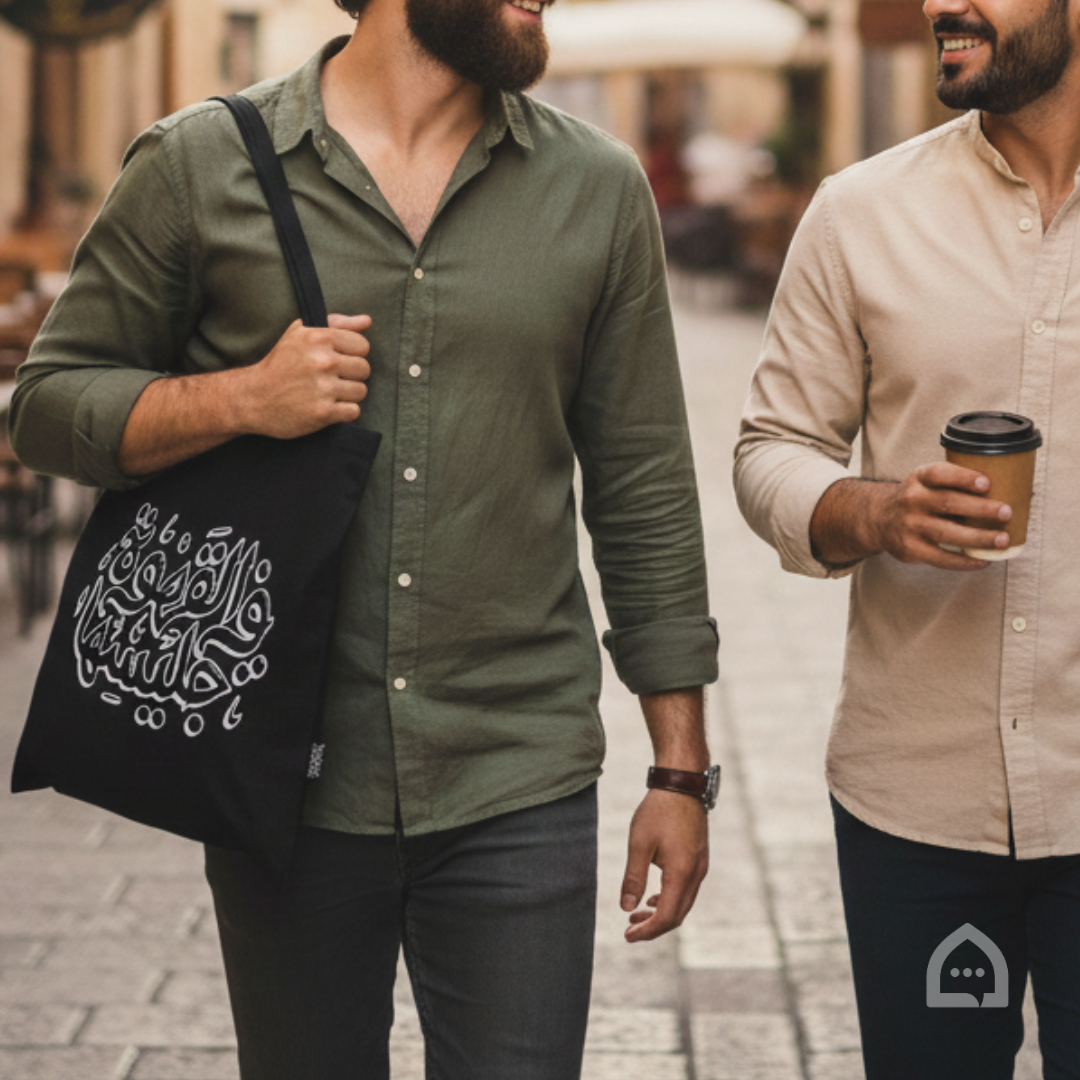 Premium Tote Bag - القهوة في جليسها