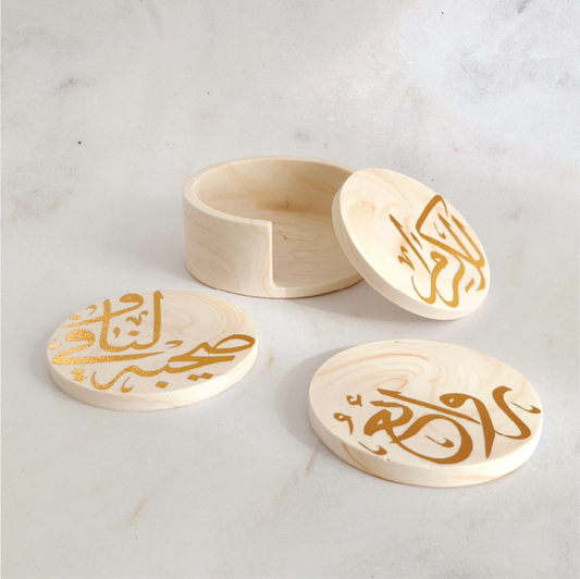 Mersal Handcrafted Decor Piece