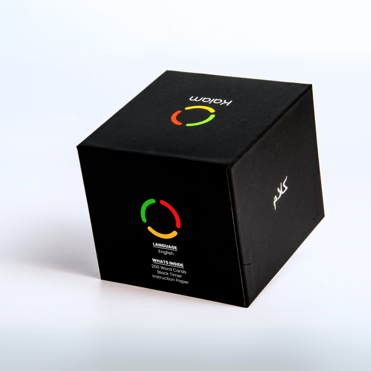 Kalam Word Game Islamic card game by Kalam Space
The Ultimate Islamic Game